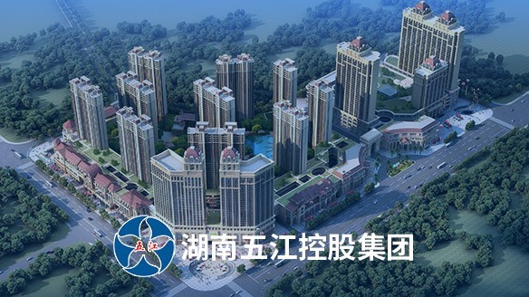 肖安江主席強(qiáng)調(diào)要狠抓四化層級(jí)管控標(biāo)準(zhǔn)的制訂、培訓(xùn)和考核