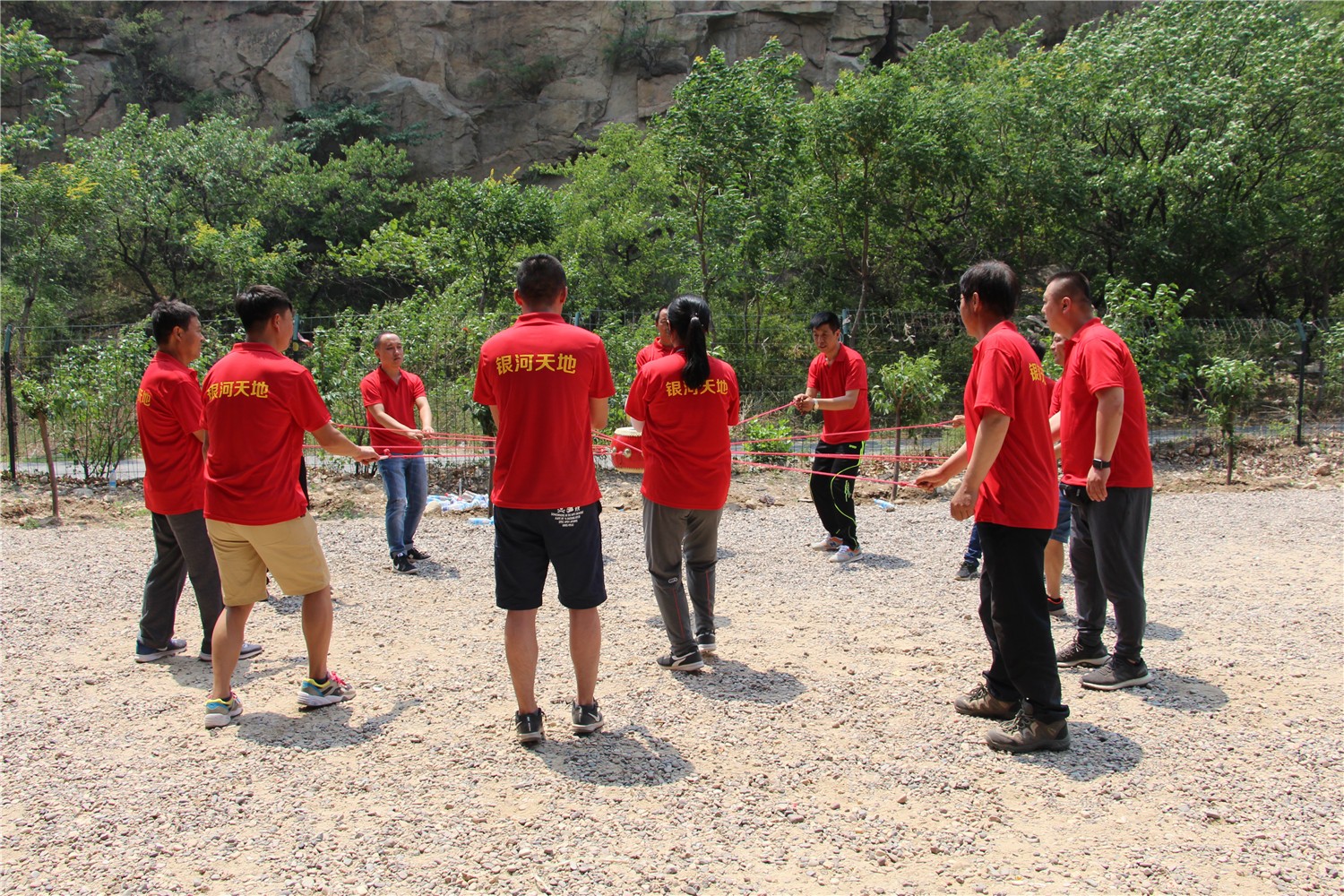 [石門山拓展基地]-團(tuán)隊(duì)凝聚力一日?qǐng)F(tuán)建