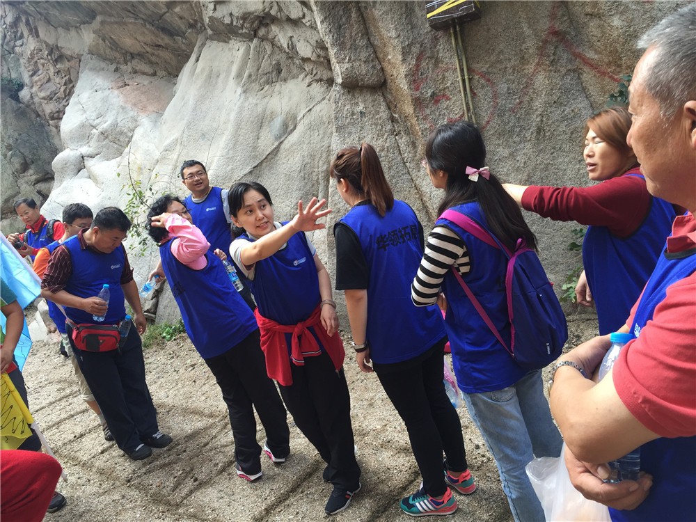 [昌平水泉溝]-徒步定向