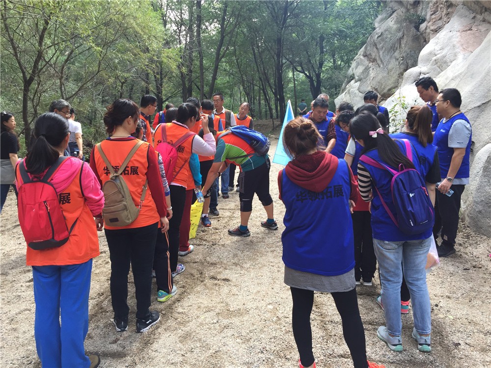 [昌平水泉溝]-徒步定向