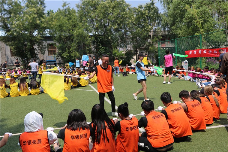 [雄安白洋淀]+景區(qū)拓展一日活動(dòng)