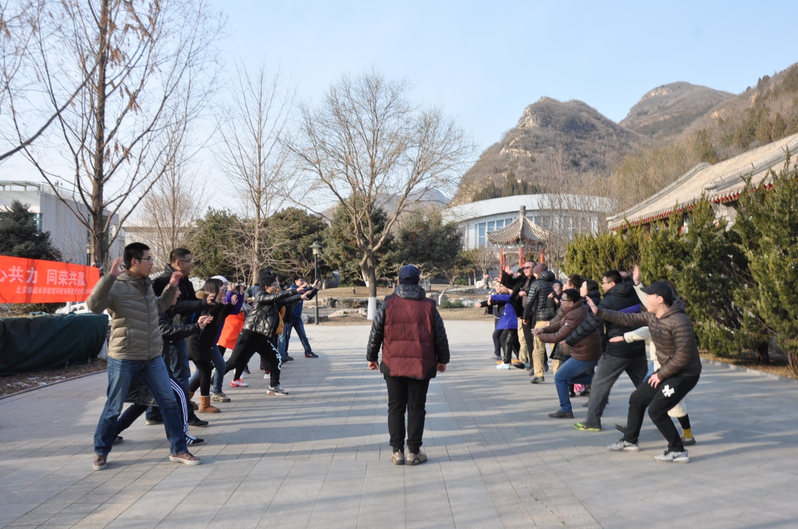  [房山云澤山莊]-趣味運(yùn)動會+素質(zhì)拓展一日活動