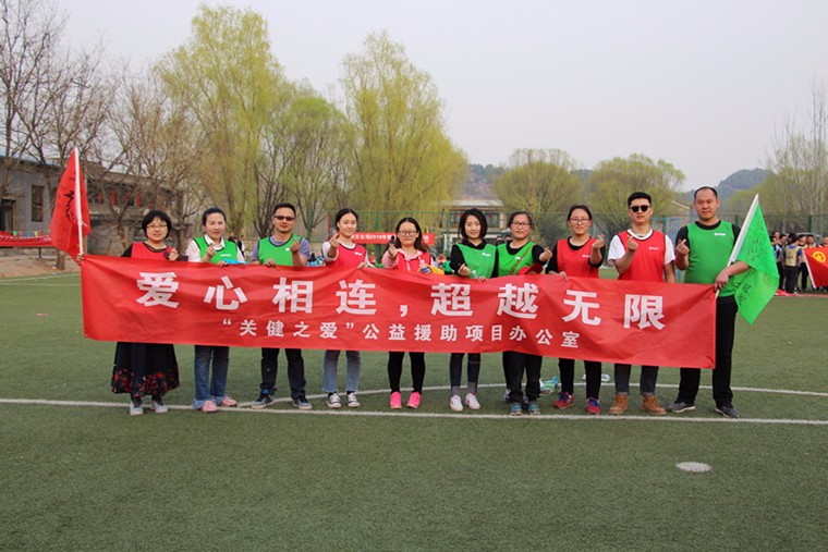 [懷柔清寓莊園拓展基地]+旅游團(tuán)建兩日拓展