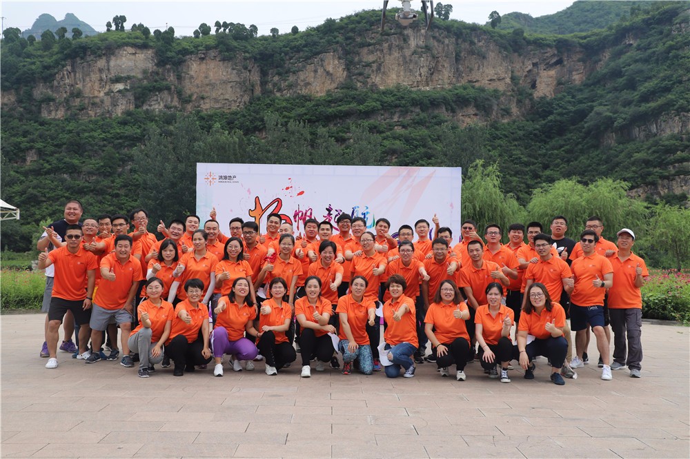 [野三坡百里峽]暢游野三坡二日旅游團建活動