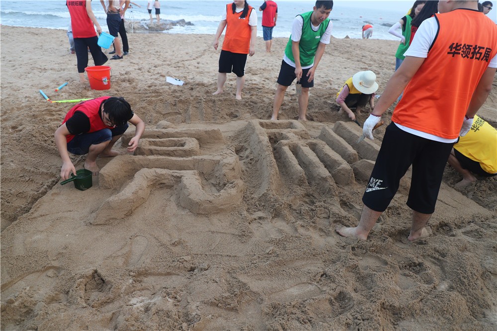 [東戴河三思半島度假酒店]+旅游團(tuán)建兩日活動(dòng)