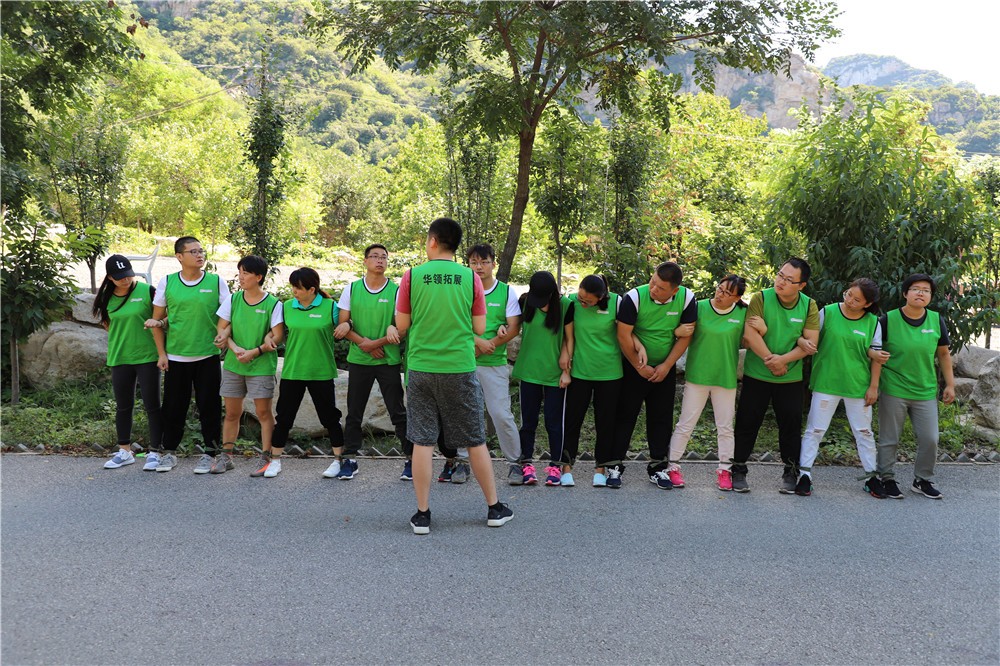 [青島恒星酒店]-兩日?qǐng)龅貓F(tuán)建活動(dòng)