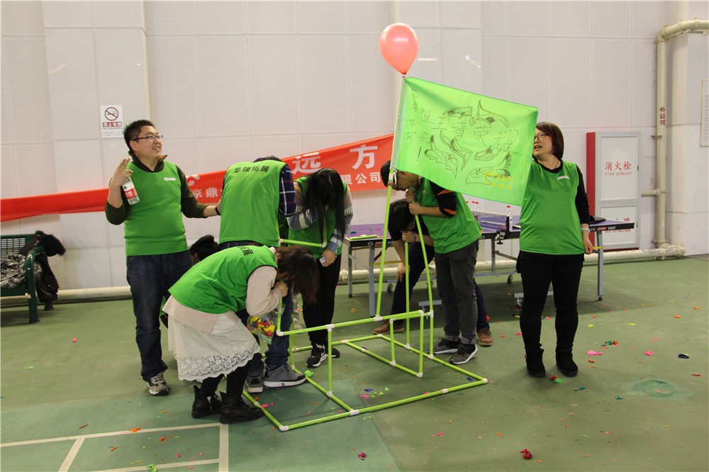 [北戴河金海灣度假酒店]+場地拓展兩日活動