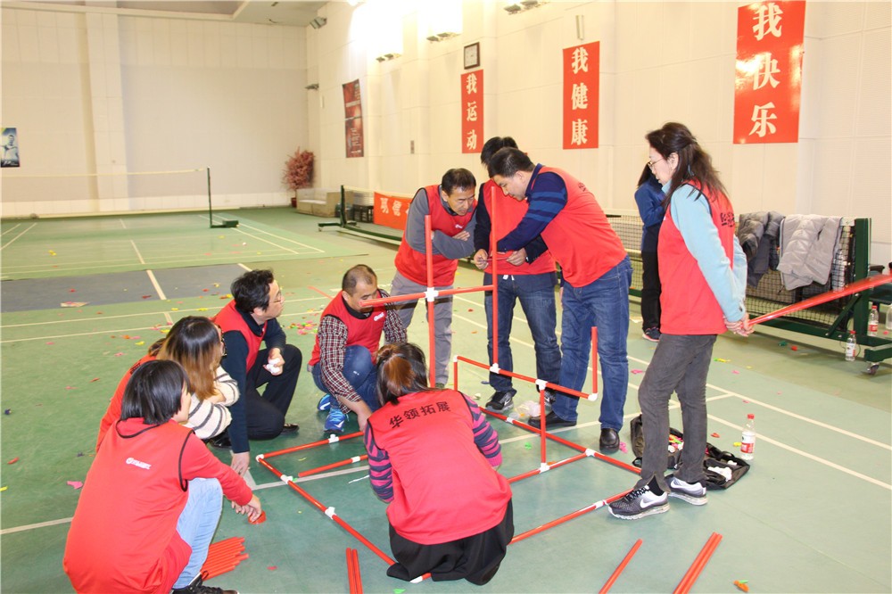 [青島恒星酒店]-兩日?qǐng)龅貓F(tuán)建活動(dòng)