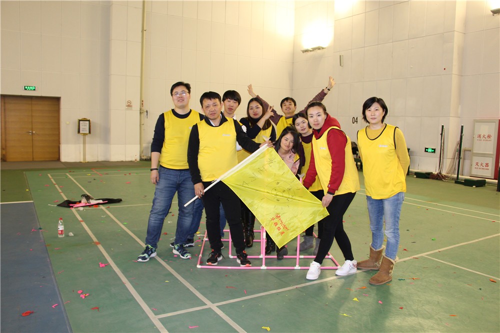 [北戴河金海灣度假酒店]+場地拓展兩日活動