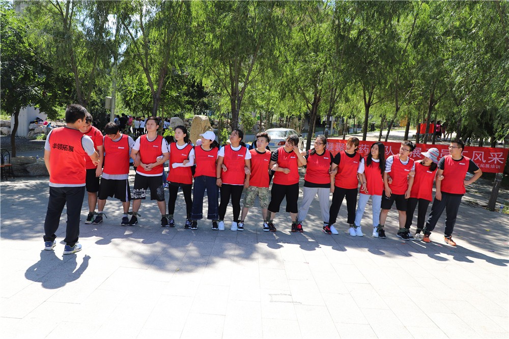 [順義濱河森林公園]-野外拓展一日活動