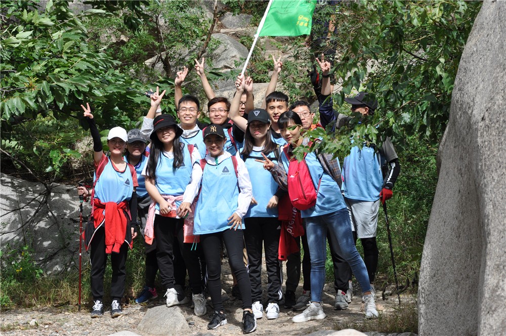 [雄安野三坡大峽谷]+野外拓展一日活動