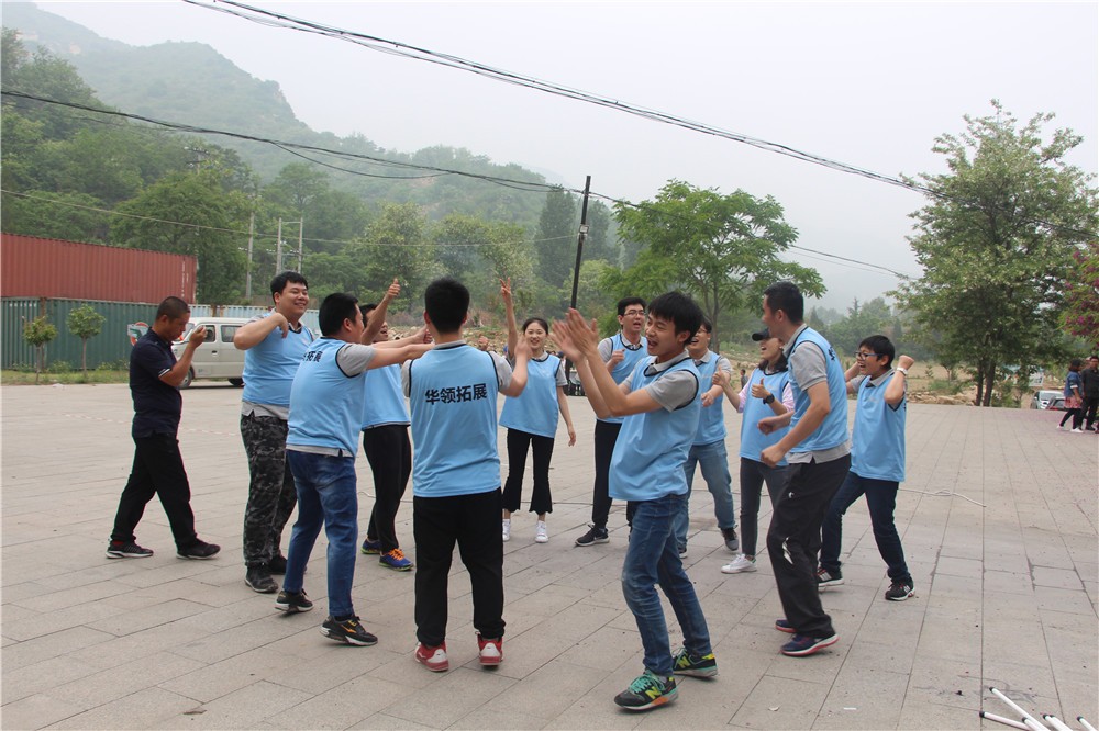 [雄安怡欣園生態(tài)旅游度假村]+場地拓展一日團(tuán)建