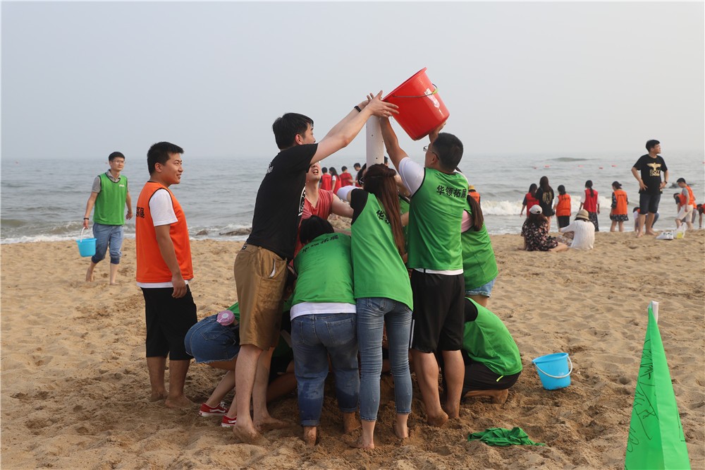 [北戴河煤礦職工療養(yǎng)院]+旅游團(tuán)建二日活動(dòng)