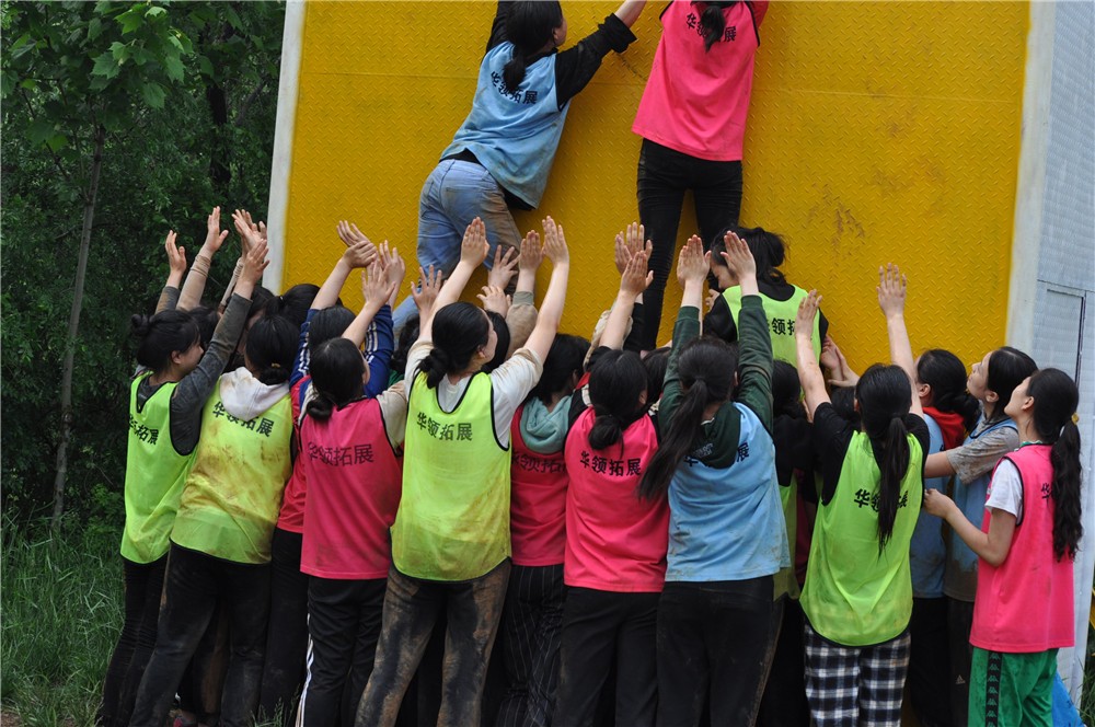 [順義軍訓基地]+戰(zhàn)狼特訓一日活動
