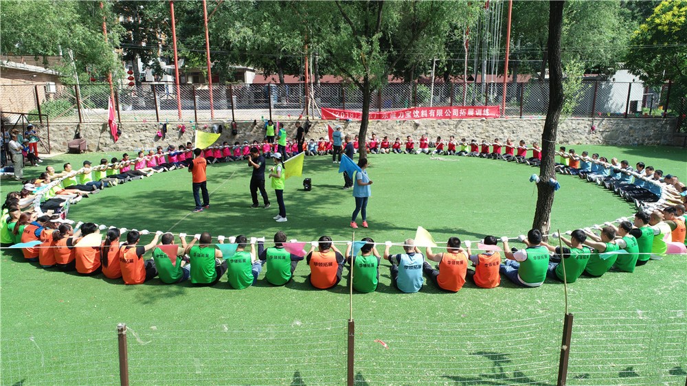 [狼牙山澤疆拓展基地]+戰(zhàn)狼特訓一日活動