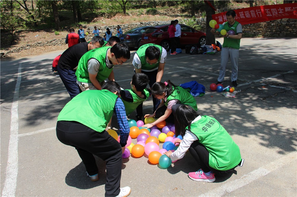 [壩上草原-神仙谷七彩森林公園]+場(chǎng)地拓展兩日活動(dòng)