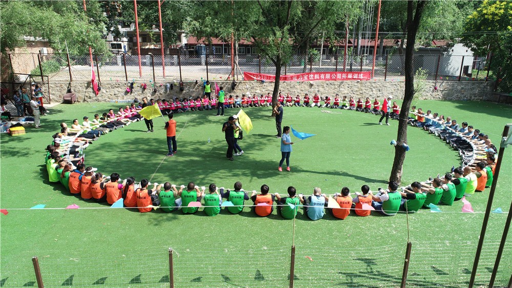 [狼牙山澤疆拓展基地]+戰(zhàn)狼特訓一日活動