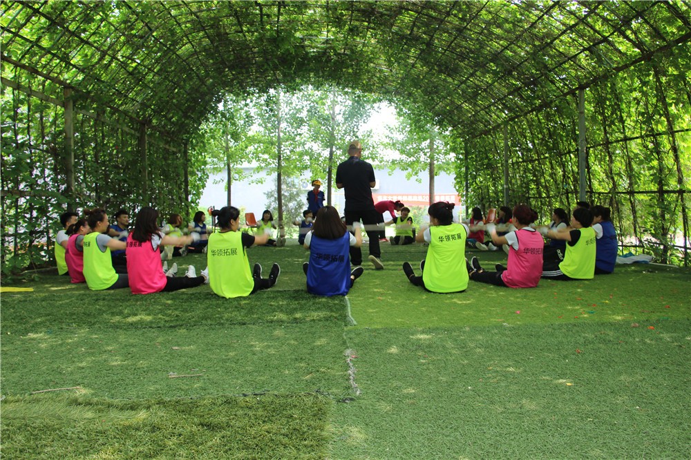 [順義望潮苑]+場(chǎng)地拓展半日活動(dòng)