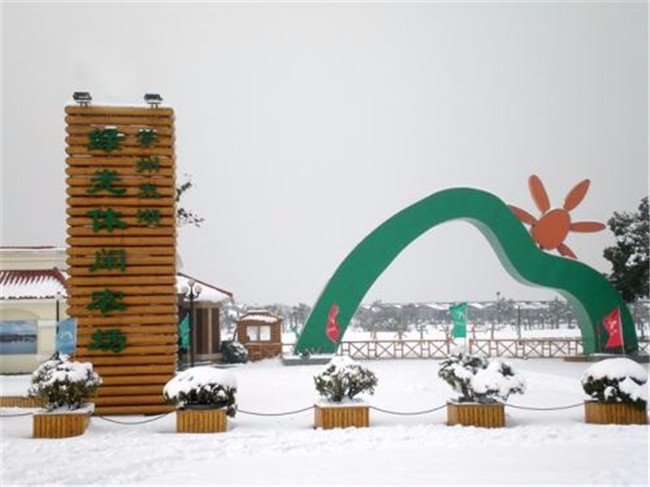 [蘇州太湖綠光農(nóng)場(chǎng)拓展基地]+ 致青春無悔！一日拓展活動(dòng)