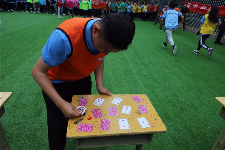 [浙江千島湖南泥灣拓展基地]+一日主題拓展活動(dòng)