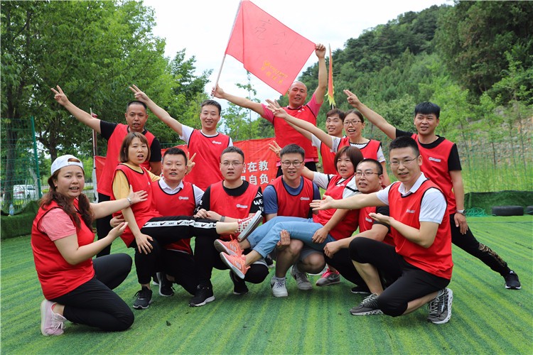 [蘇州樹山生態(tài)村拓展基地]+場(chǎng)地拓展活動(dòng)