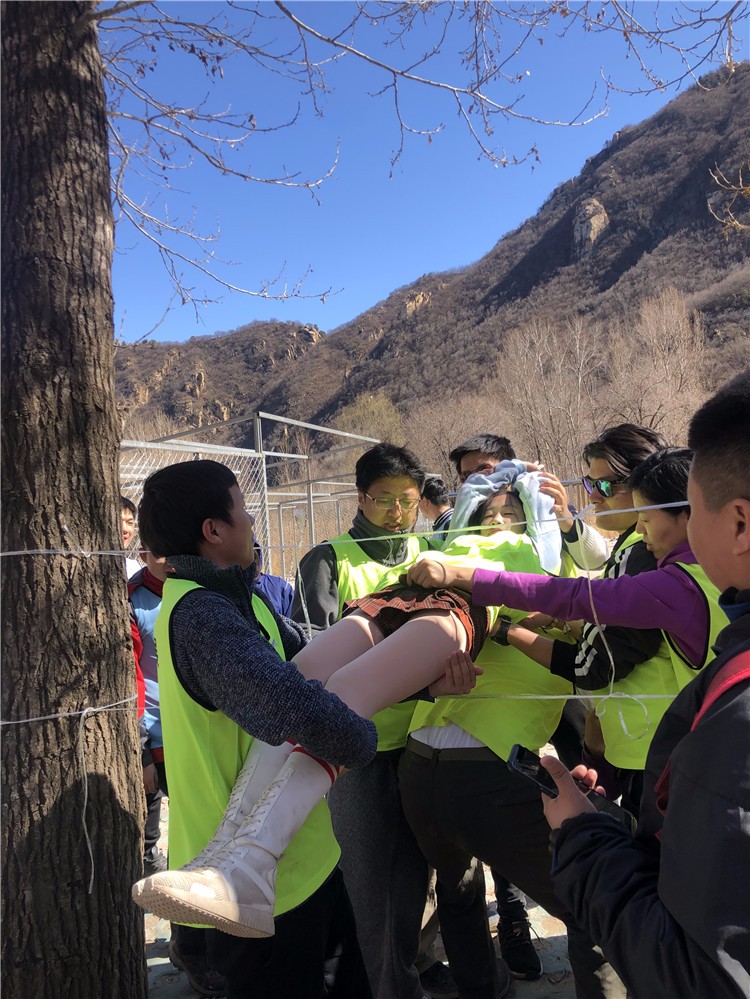 [蘇州太湖三山島野外拓展基地]+戶外徒步一日活動