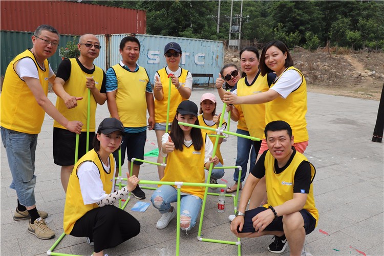 [南山竹海景區(qū)]+新員工一日場地團(tuán)建