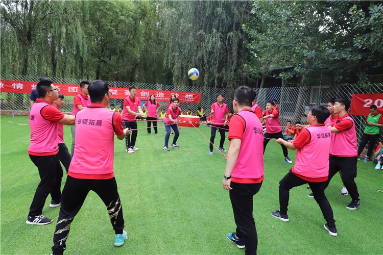 [蘇州三山島]-特色景區(qū)+場(chǎng)地一日拓展活動(dòng)